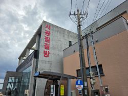 이미지 미리보기