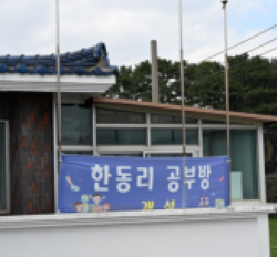 이미지 미리보기